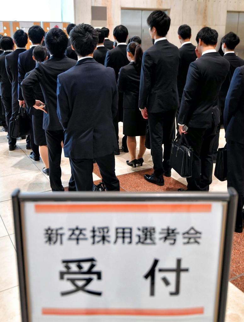 大手含む内定5社もらえたので就活の相談乗ります 心構えから他己分析、就活シェアハウスまで イメージ2