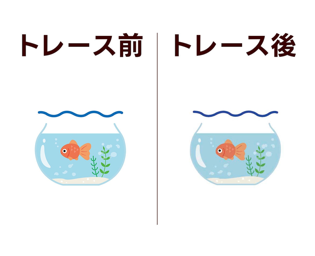 画像データから手作業でAiデータに忠実に変換します 画像データからillustratorでキレイにトレースします イメージ2
