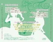 現役プロ声優【演技力・声】簡単に向上させちゃいます プロ認定■録音ボイス送るだけ！スマホ録音OK！長文返信！ イメージ6