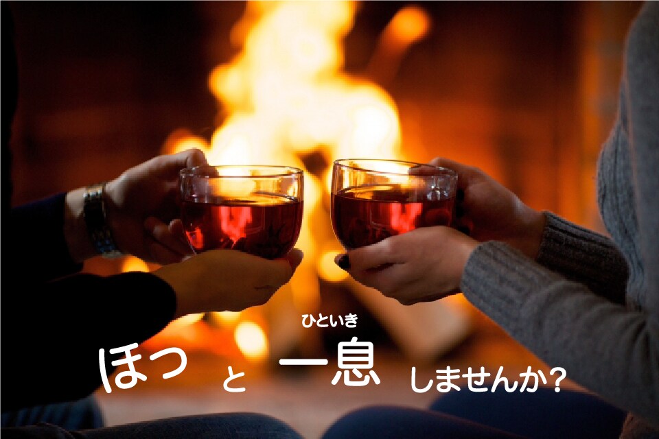 なんでも気軽に！(3分からでも)お話聴きます 30代前半のアラサー男がお話聴かせてもらいます イメージ2