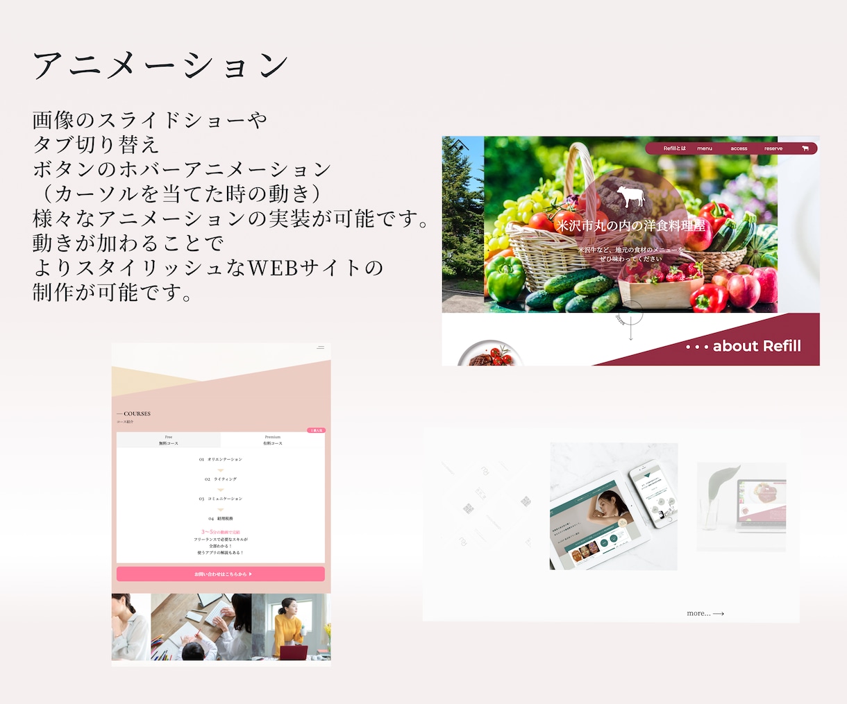 CV率アップLP制作します デザインから公開までまるっと対応！即納品・高品質・低単価 イメージ2