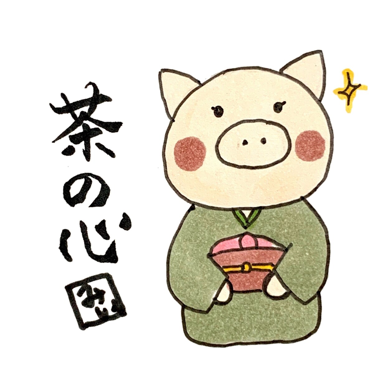 シンプルなイラストやペットの似顔絵描きます ゆるキャラ的なほんわかゆるイラスト得意です イメージ4