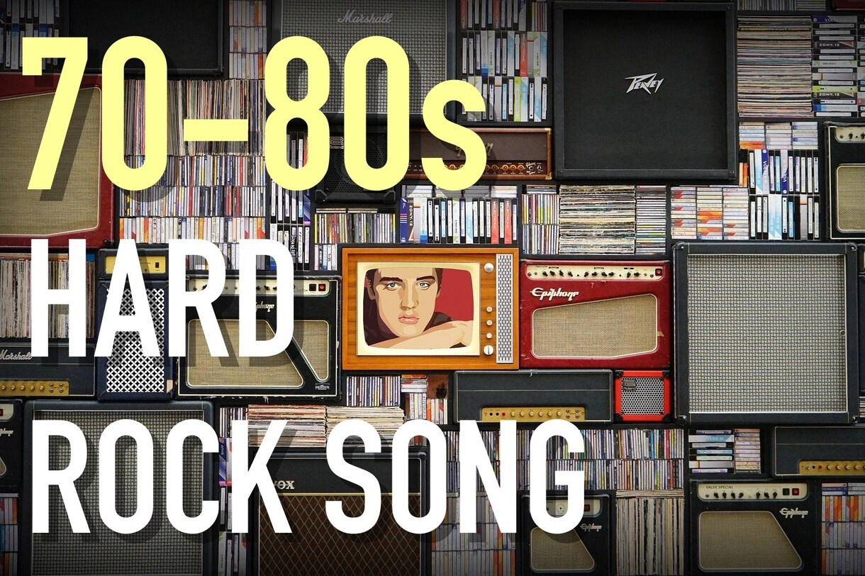 70〜80sのようなサウンドでオリジナル曲作ります エレキギターメインの洋ハードロックのような曲をご提供します。 イメージ1