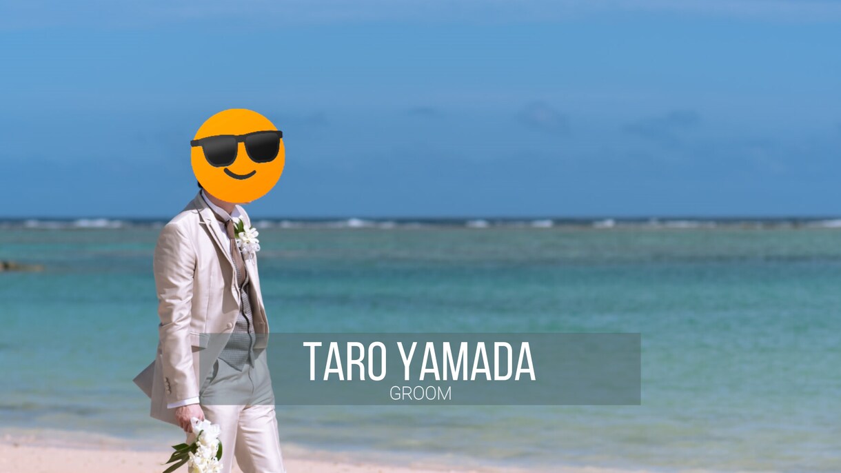おしゃれな結婚式オープニングムービーを制作します ご要望・ご相談何なりとお申し付けください。 イメージ3