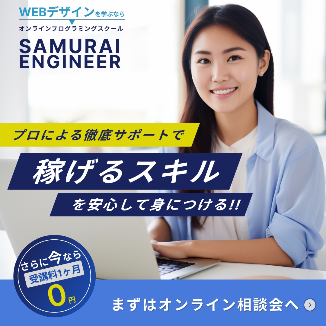 オリジナルデザインのバナー制作承ります ご要望に沿った、目を惹くバナーを制作します。 イメージ4