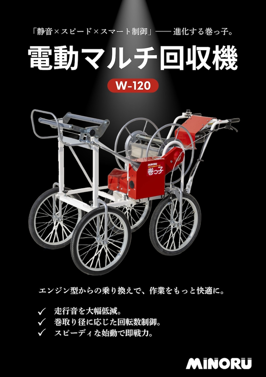 伝えたい魅力が届くチラシを作成します 手に取る人の心に届くデザインをお届け イメージ3