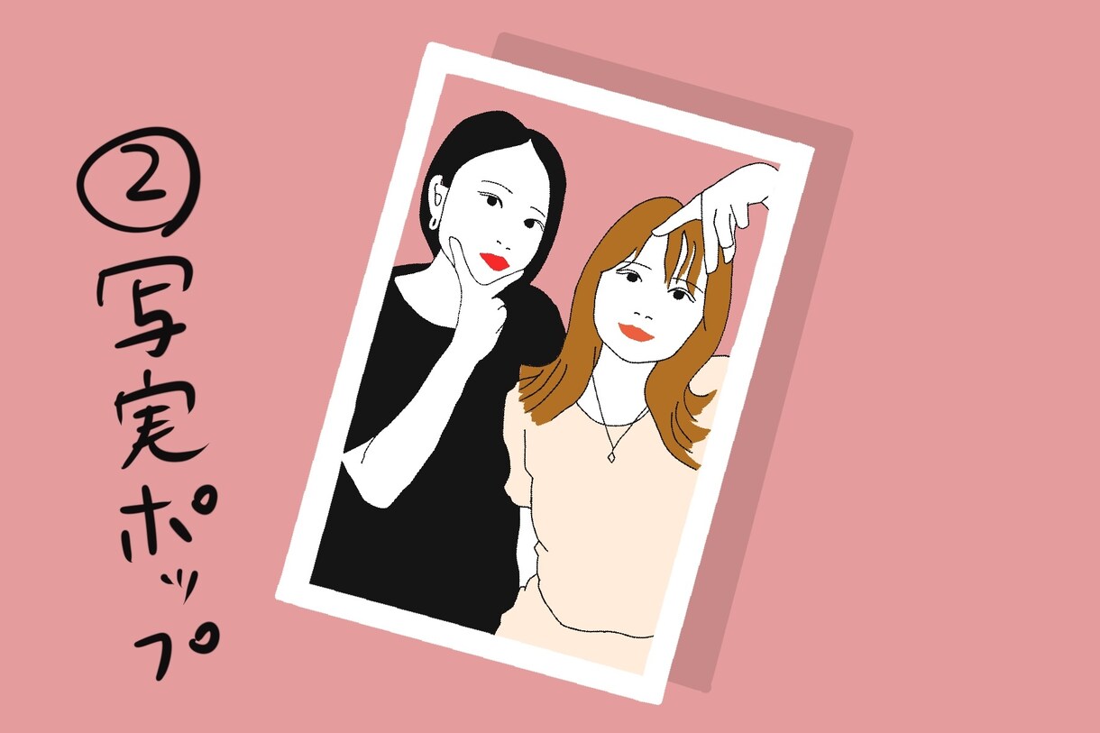 格安！【1000円】いろんな画風のアイコン作ります 親しみやすい！タイプ別のご要望にお答えいたします。 イメージ3