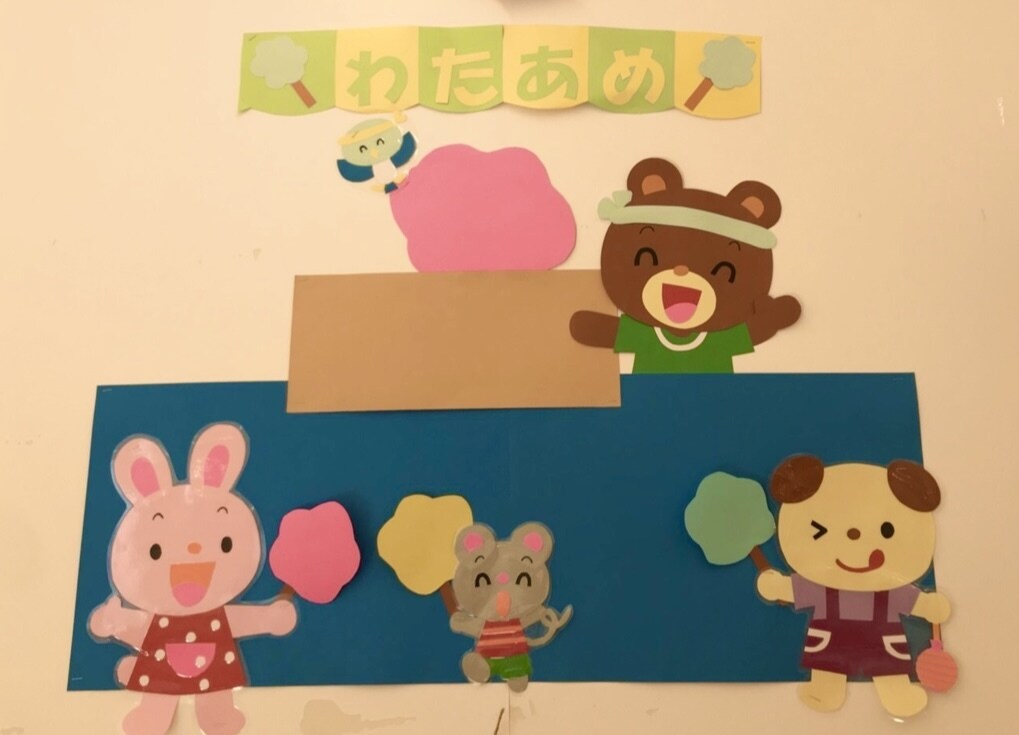 毎日忙しい保育士さんの助け舟になります 壁面のお手伝いさせてください！！ イメージ8