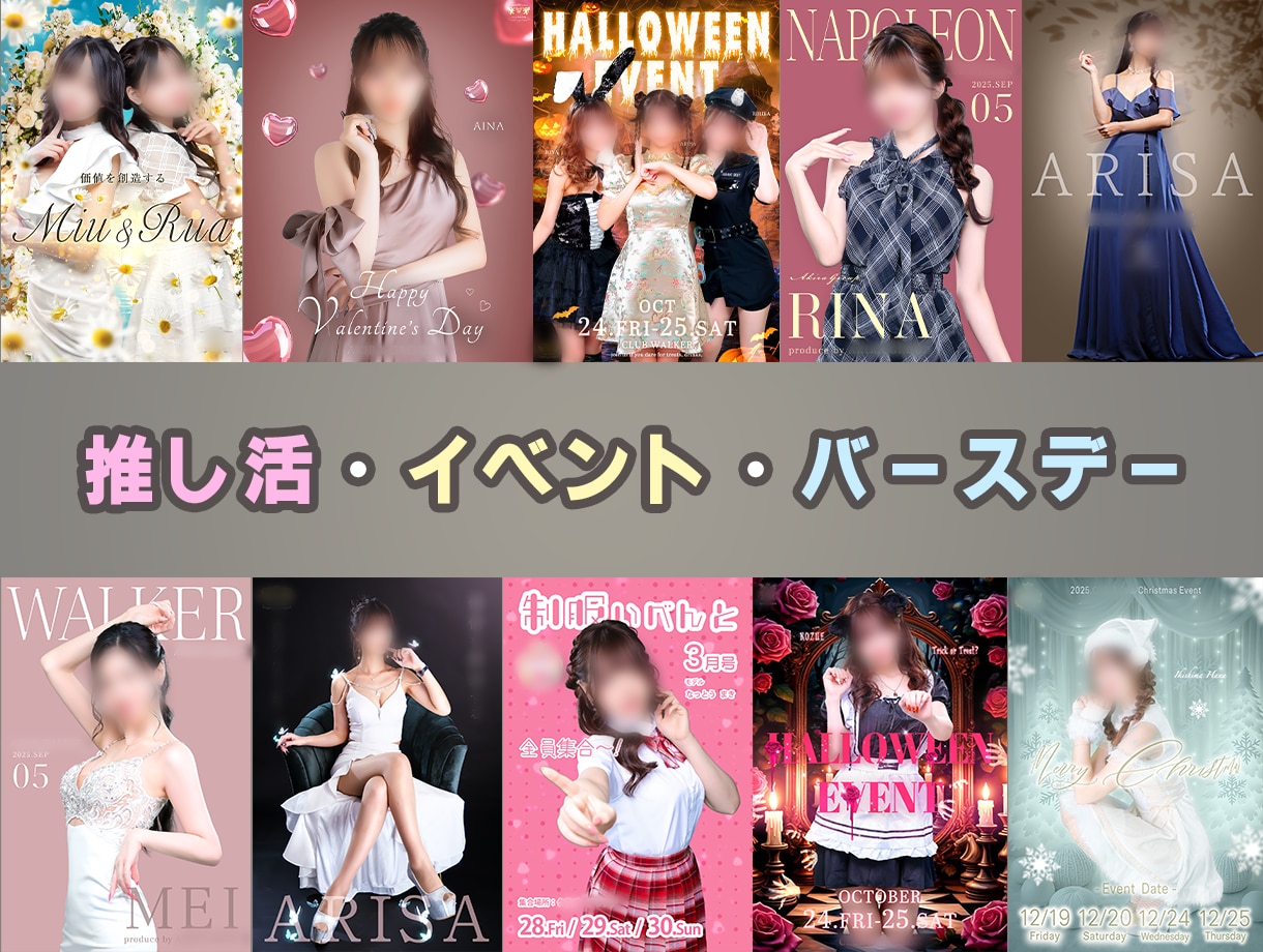 期間限定⭐️大幅！割引価格実施します 思い出を形にしませんか？それぞれに合ったデザインを。 イメージ1