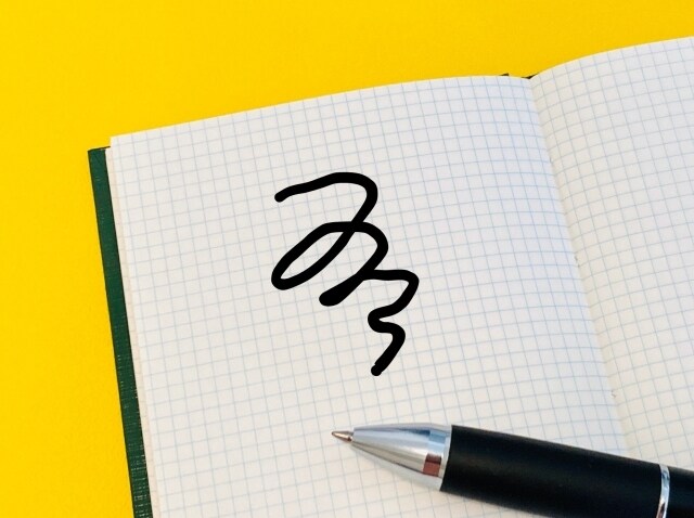 うつ、双極性障害etc…使える制度、お伝えします どれからやればいいか分からない！！そんな方のサポートします。 イメージ1