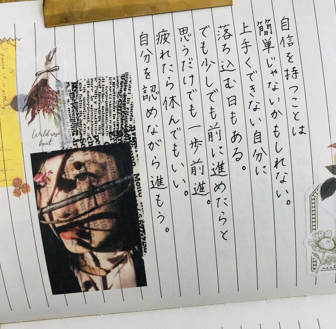 コラージュしてオリジナルポストカード作成致します オリジナルカード作成致します。世界に一つだけの作品です。 イメージ4