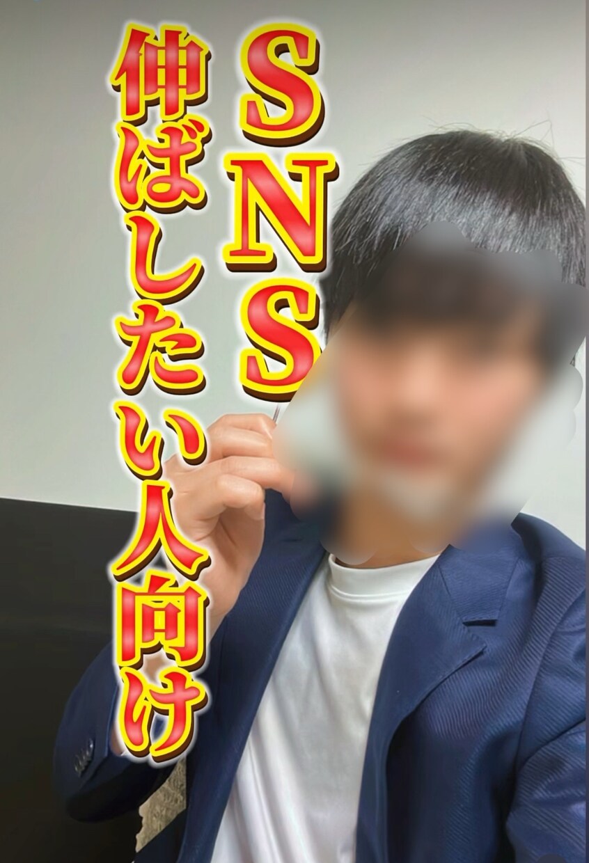 リール動画・TikTok動画の作成をします バズるリール動画/TikTok動画作成 イメージ2