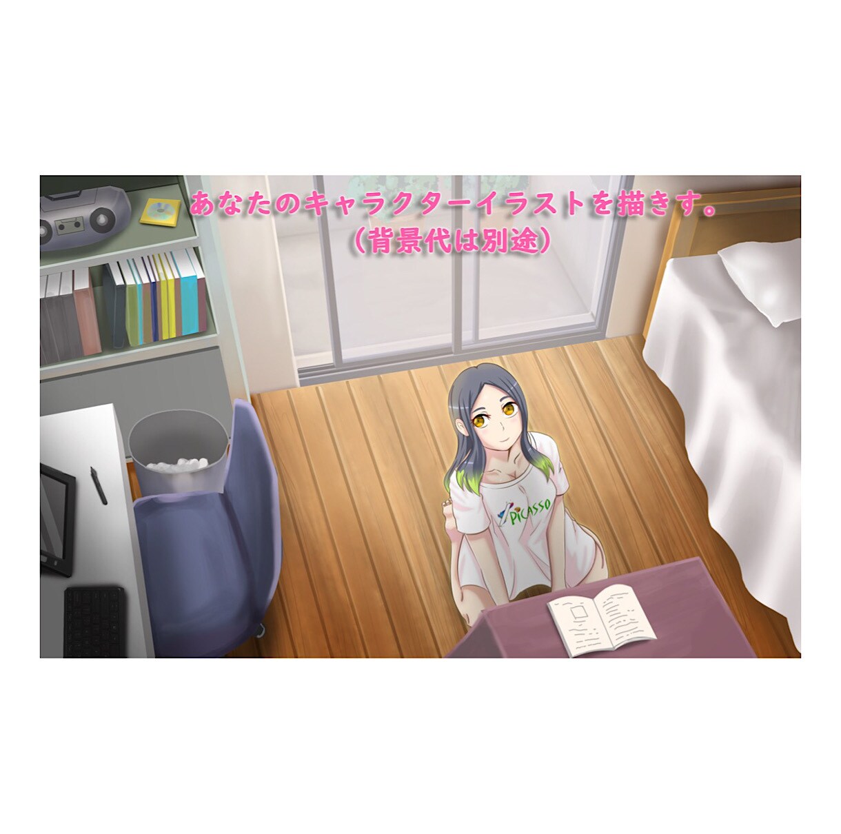 お好みの2D背景を描きます どんな用途にも対応できる♪2D背景 イメージ2