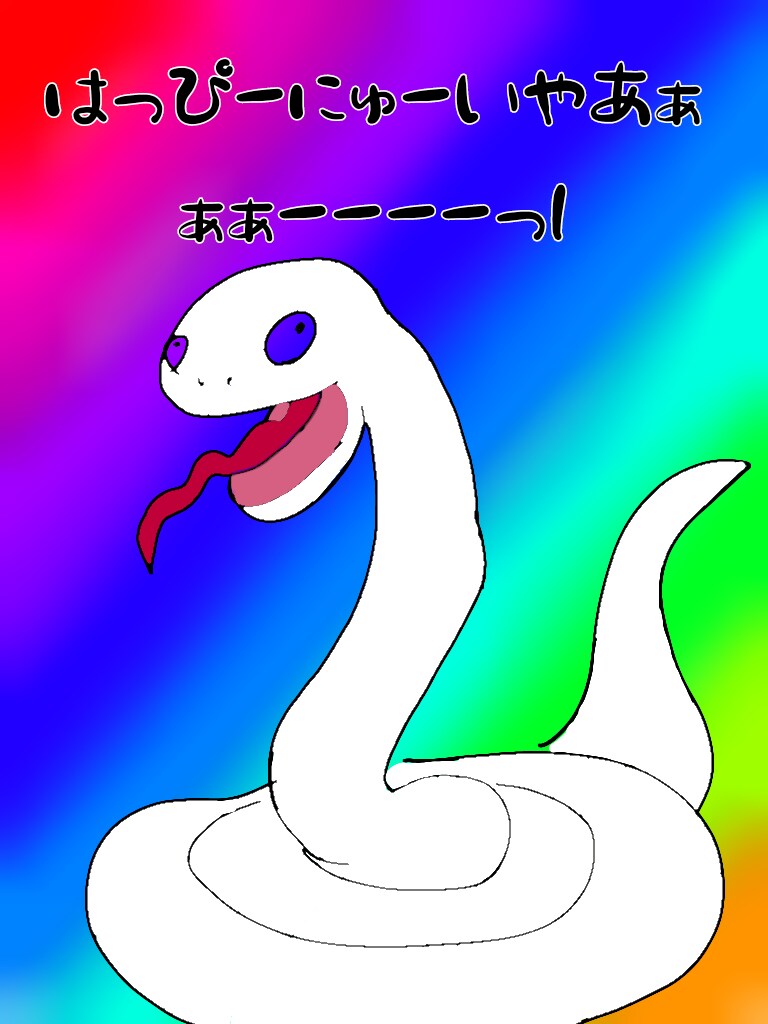 あらゆるキャラや動物などを私なりの画風にします 動物やキャラをあほっぽ画風にデフォルメします。 イメージ2