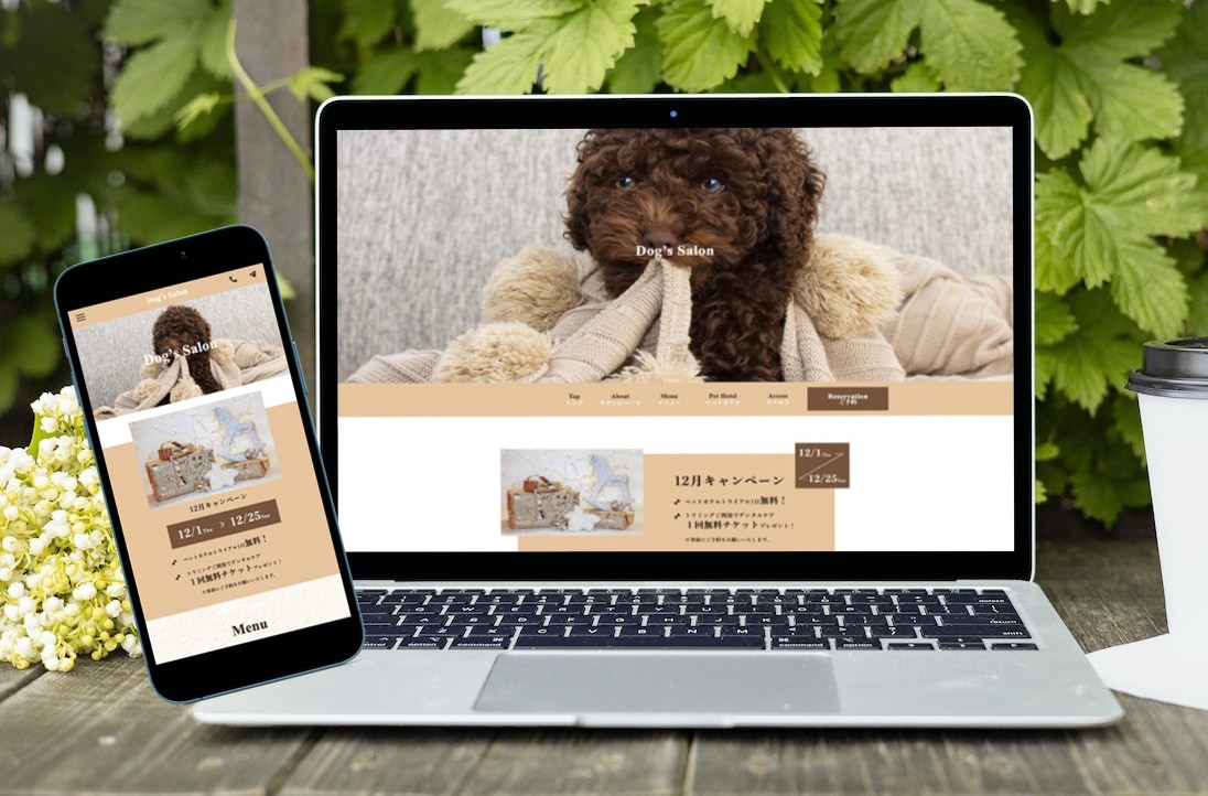 Webサイトのコーディング代行させていただきます レスポンシブ、アニメーション込で3000円〜対応致します イメージ9