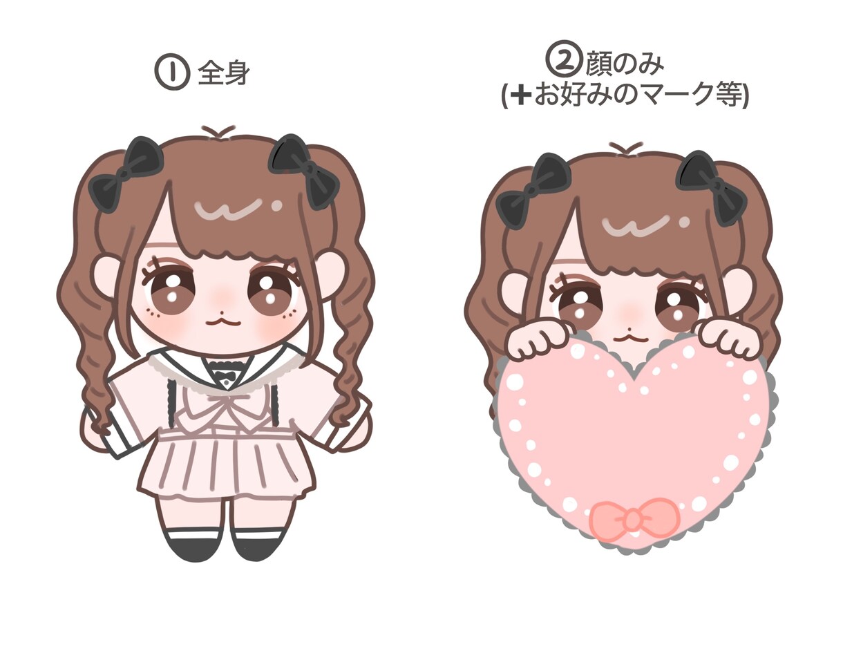 ぬいぐるみ風の似顔絵描きます アイコンやプレゼントにも！可愛いぬいぐるみ風にお描きします！ イメージ3