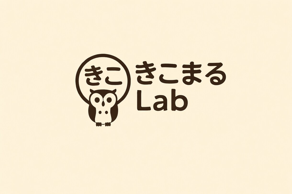 勝てる転職の面談を提供します 不安から自信へ入職後も役に立つひとときを提案 イメージ1