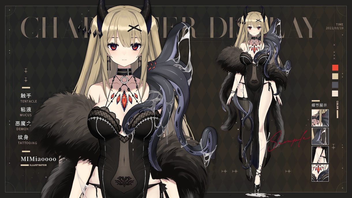 vtuberさん向けの立ち絵を0から描きます デザイン、少女、女性描くのが得意実績は合計15 イメージ1