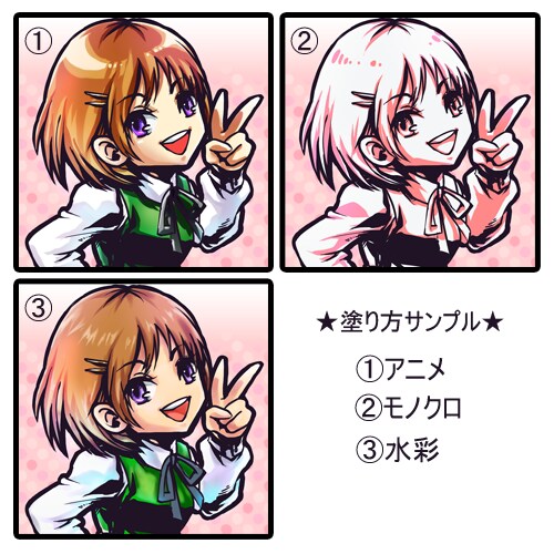 SNS用のオリジナルアイコンを作成いたします ☆SDキャラから少しリアルな作風まで☆ イメージ3