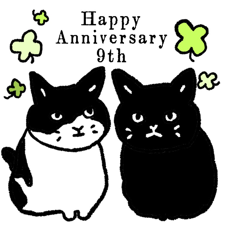 ワンちゃん猫ちゃんのイラスト描きます ほっこりかわいいワンちゃん猫ちゃんのイラスト描きます！ イメージ1