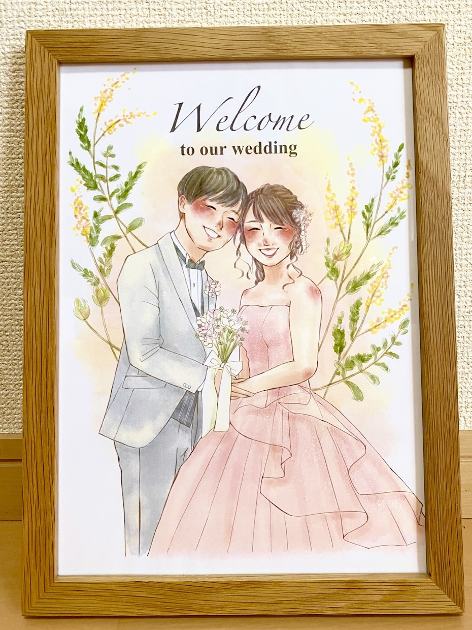 ふんわり可愛いウェルカムボード心を込めて描きます ♡♡結婚式やプレゼントにおすすめです♡♡ イメージ6