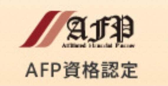 AFP提案書添削いたします 提案書の添削いたします！よろしくお願いします イメージ1