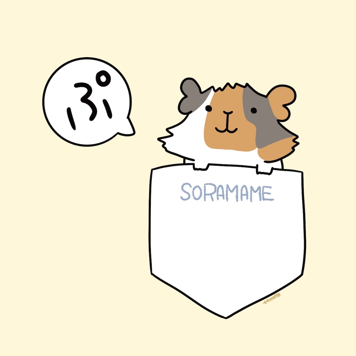ペットのイラスト描きます 可愛いペットをイラストに❀.(*´▽`*)❀. イメージ3