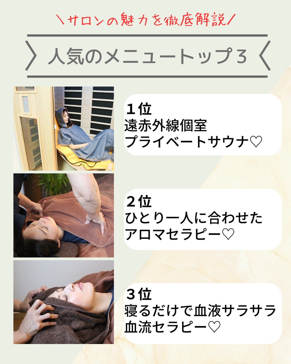 一生使える！目を引く投稿デザイン作成します デザイン苦手でも集客したい！インスタのプロがデザイン作成！ イメージ3