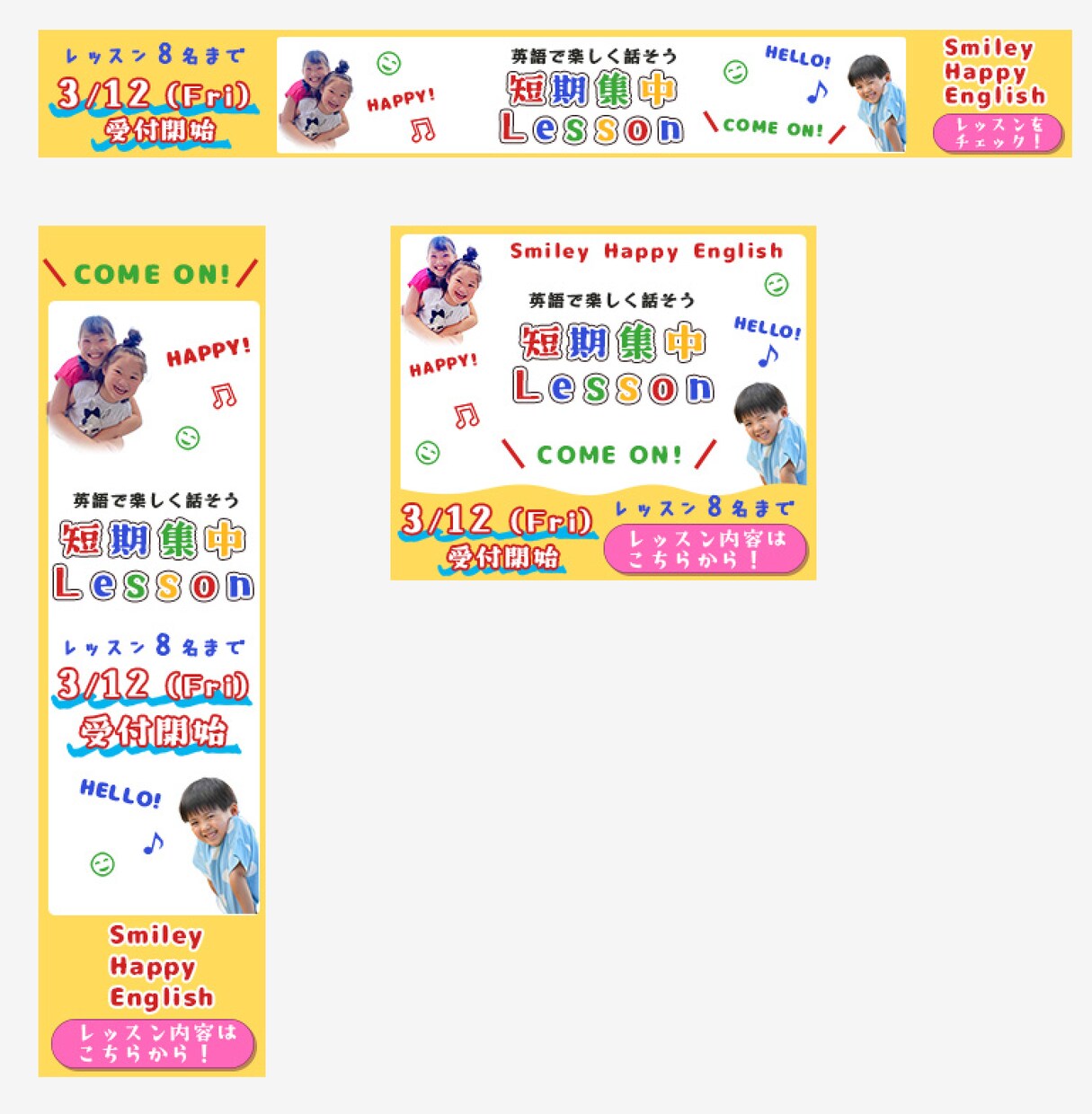1枚からOK▶︎伝わるバナー・Web画像作ります 見る人に“すっと届く”デザインを、丁寧にお作りします。 イメージ5