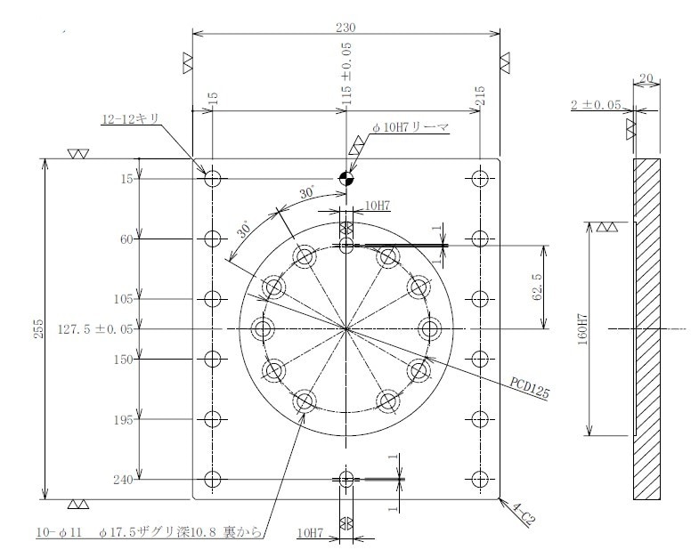 部品図作成致します あなたの部品図作成手伝います！バラします！ イメージ2
