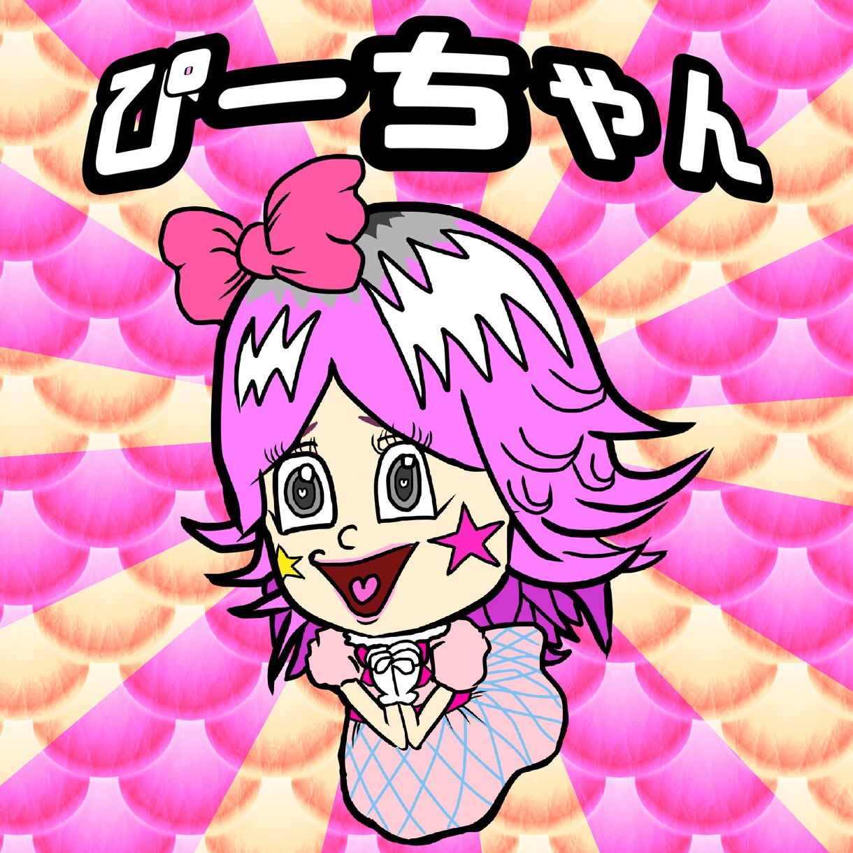 ロゴ作成‼️必ずあなたにピッタリのロゴを作ります 制作から納品まで迅速に対応いたします！ イメージ5