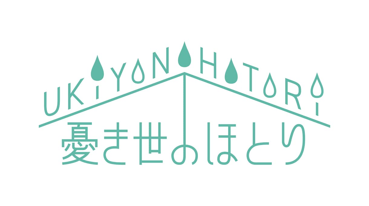 シンプル可愛いロゴマーク・シンボルマーク作成します お店やサービスのアイキャッチに！シンプルでわかりやすいマーク イメージ7