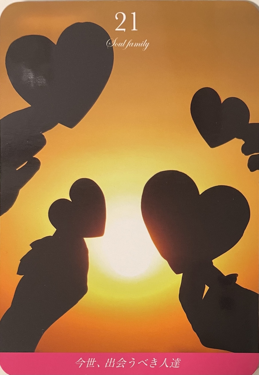 大手占い会社所属☆あなたの恋愛を鑑定します あの人の気持ち 今後の展開 秘密の恋愛 何でもお話ください イメージ1