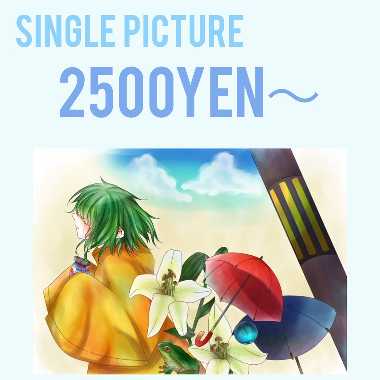 ミニキャラから1枚絵まで！イラストお描きします 安価で可愛いイラストをお届けします！ イメージ5