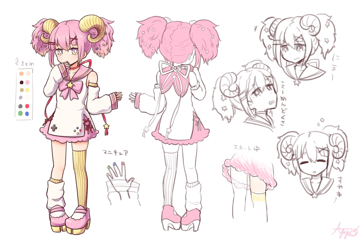 かわいいアイコン用などのイラスト描きます 女の子や動物など可愛いイラストが欲しい方へ！ イメージ6