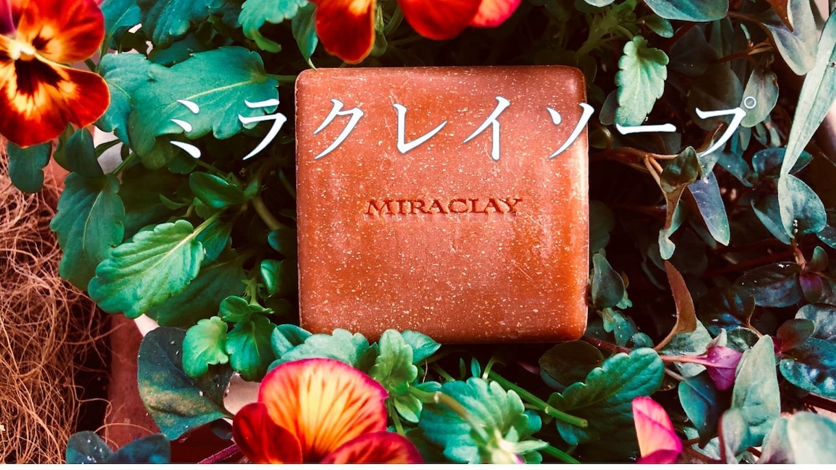 バナー、ヘッダーお創りします 丁寧なヒアリング/低価格でスピーディ/修正回数無制限 イメージ2