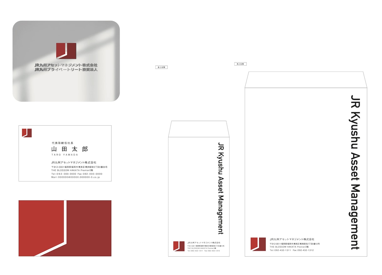 企業や商業など様々なロゴデザインいたします ロゴマニュアルもお付けします。 イメージ1