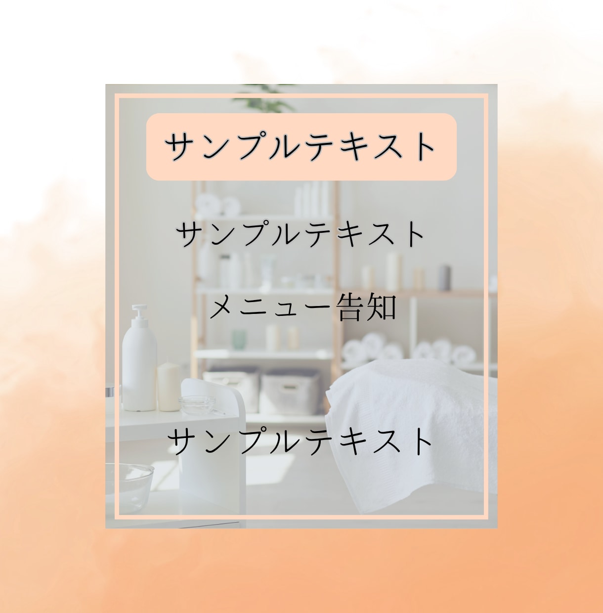 Canvaで編集OK　投稿テンプレート販売します 個人事業主様向け　無料版Canvaで編集OK イメージ2