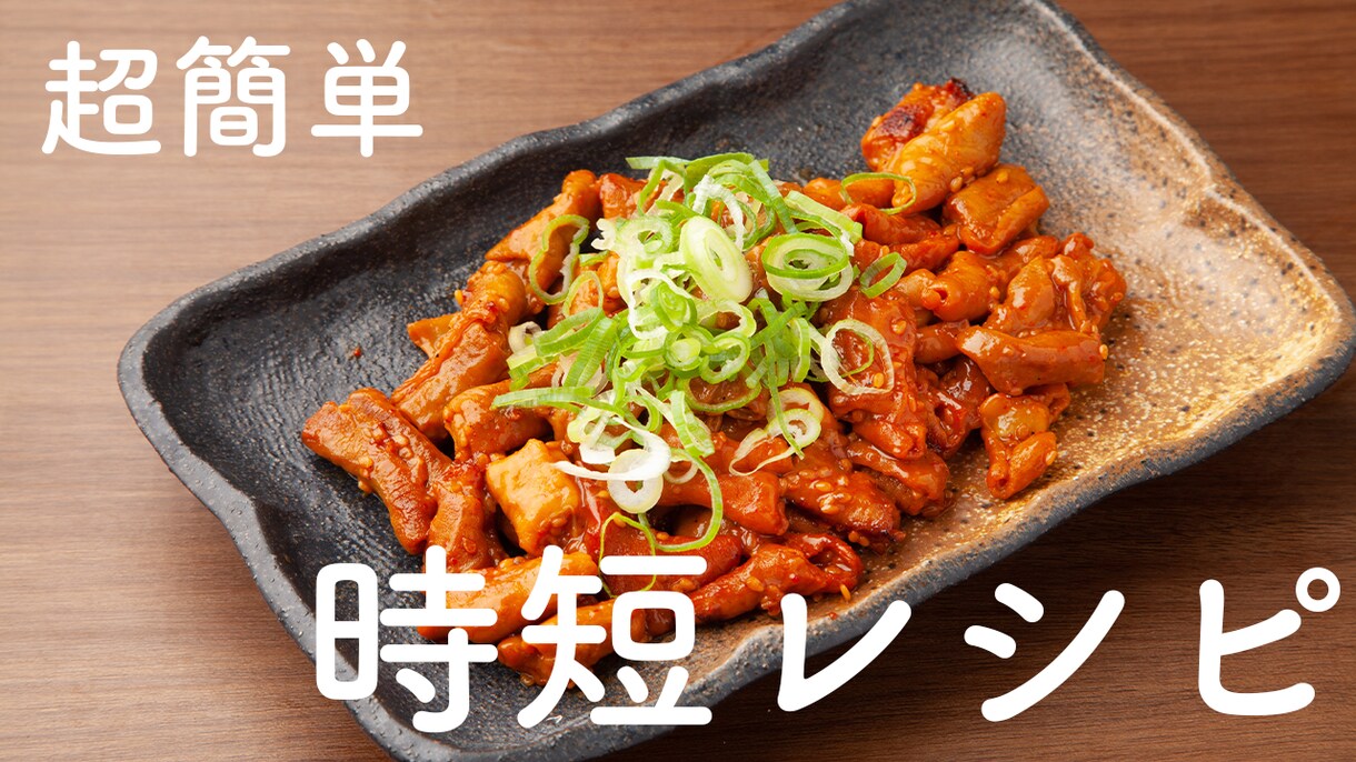ココナラ最安値で動画編集承ります 【先着１名限定】動画編集＋サムネイルで２０００円！！ イメージ5