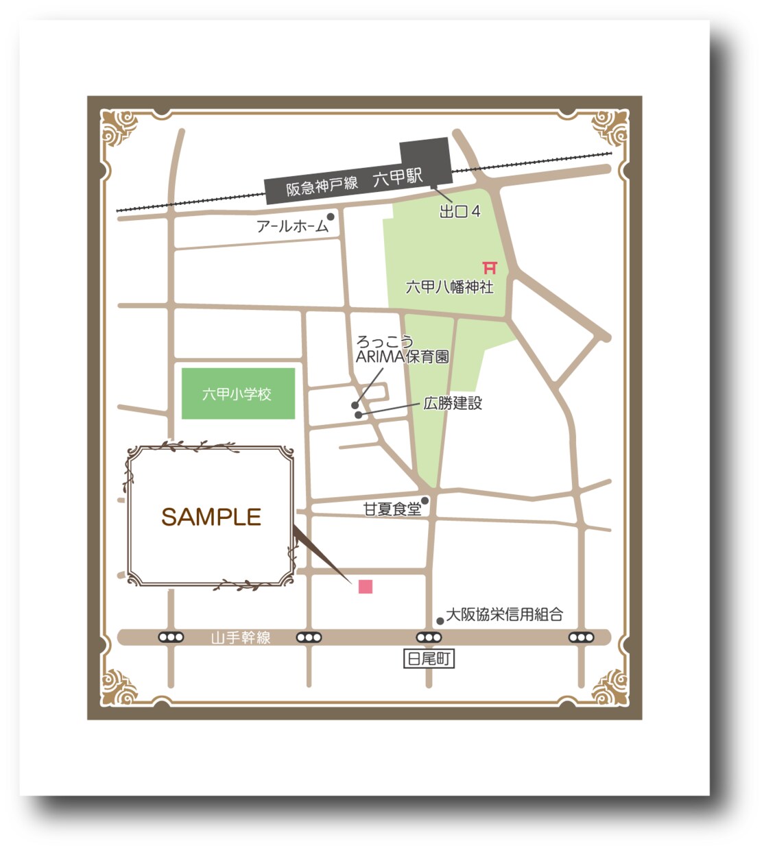 きれいで見やすい地図作成します 女性デザイナーならではの地図を作成します イメージ2