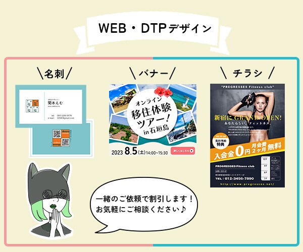 個性的！唯一無二のイラストでブランド力UPします フリー素材を卒業しませんか？記憶に残るイラストを描きます！ イメージ10