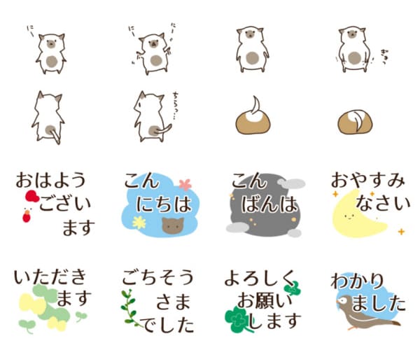 LINEスタンプ8個作成します オリジナルキャラクター、写真、手書きイラストなど イメージ3