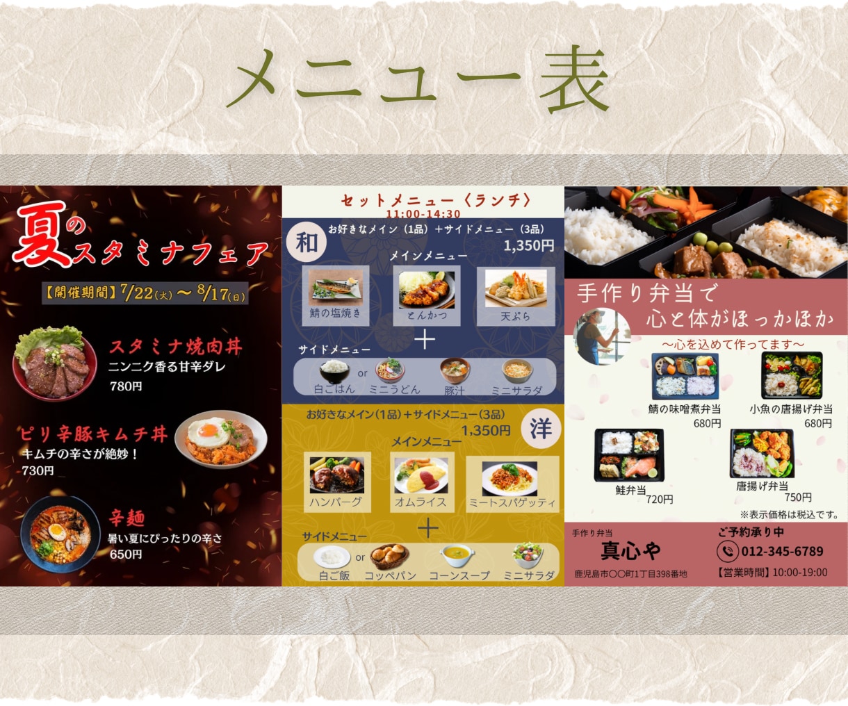 ママ起業家さんのお声を聞いて制作します 想いを一緒にカタチにしていきませんか？ イメージ3