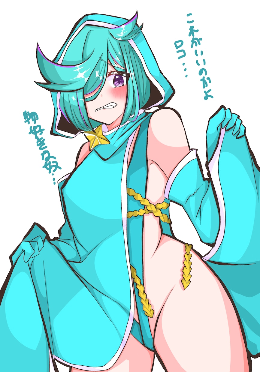 イラストを制作します 線の強弱が強いイラストを作成させていただきます。 イメージ2