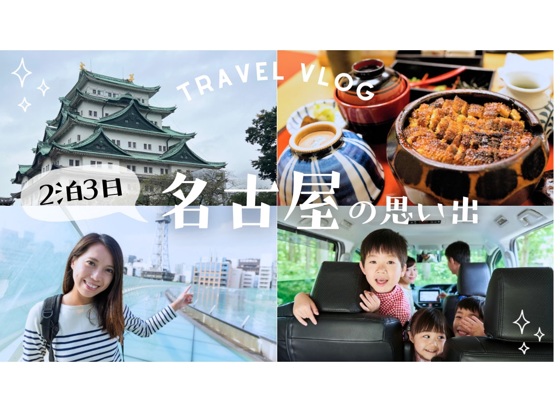 サムネ無料！YouTube思い出動画お作りします 友人・家族・ペットとの思い出を動画編集いたします！ イメージ2