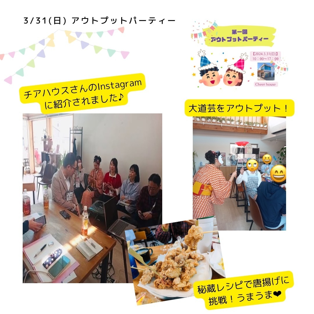 主催者の右腕、参加者の仲間としてＭＣします 接客30年。現場経験で培った気配りで主催者の右腕になります！ イメージ7