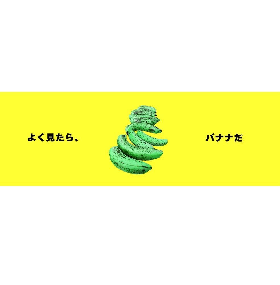 Twitterヘッダーをお作りします お手元のお好きな画像と背景を加工、組み合わせます。 イメージ6