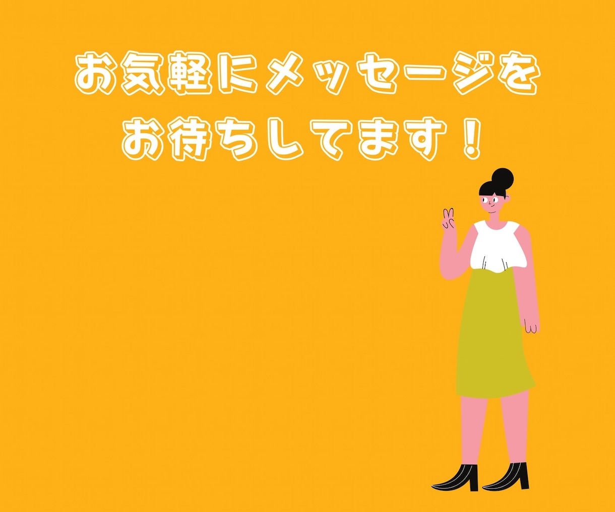 あなたの競合をとことん分析します 【人手が二倍で、リサーチ量も二倍】 イメージ5