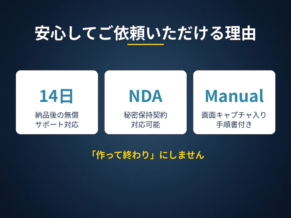GoogleフォームをGASで自動集計します 問い合わせ/注文/申請を自動集計＋Slack通知 イメージ9