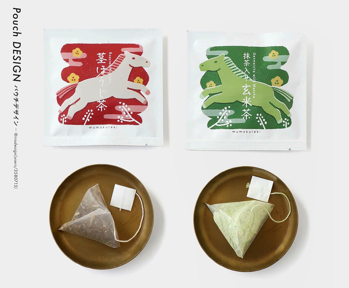 シンプル・ナチュラルなパッケージラベルを制作します 食品・コスメ・雑貨・包装用etc. イメージ5